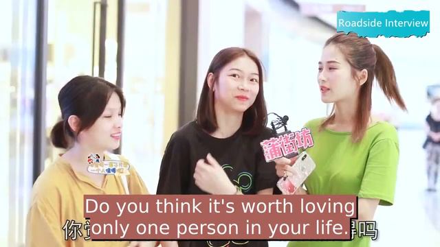 Do you think it's worth loving only one in your life? Little sister: I want to try different styles смотреть онлайн