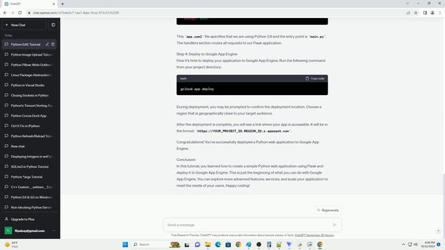 Python Google App Engine смотреть онлайн