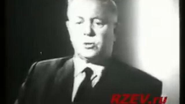 Rzhev (Rzev/Rschew/Ржев), Russia, 1943-1973 Vol.2