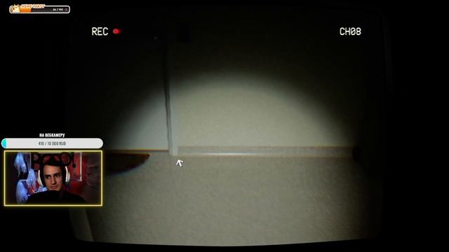 Жуткое интервью ► TELEFORUM #1 смотреть онлайн