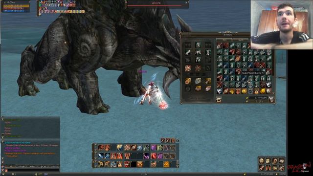 Lineage2 - Хороший сервер Interlude