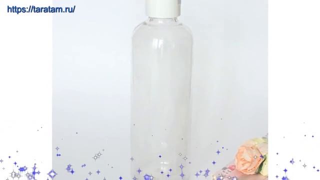 Флакон 250 мл прозрачного цвета с белой флип топ крышкой производства Китай смотреть онлайн