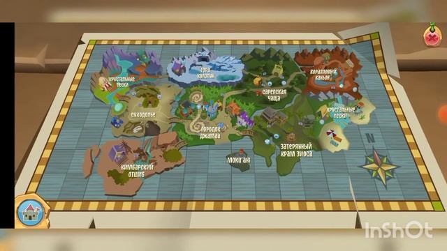выращиваю дино! в игре Animal Jam #animaljam