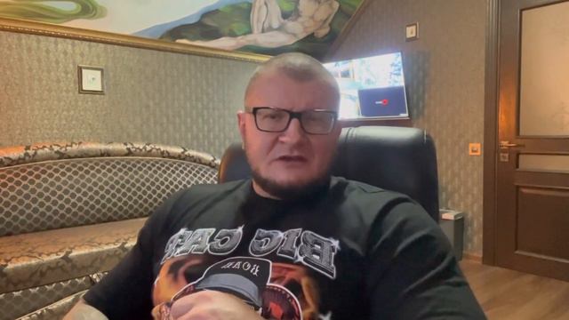 России нужна Победа, чтобы сплотить народ. Мнение дяди Макса 19.02 #новости смотреть онлайн