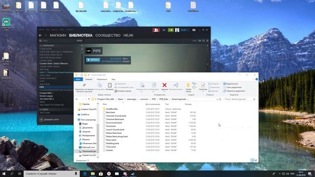 Как поменять звук трещетки в BMX STREETS PIPE смотреть онлайн