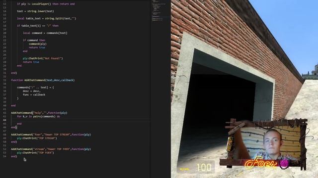 ? GLUA Coding - Крутые таблицы смотреть онлайн