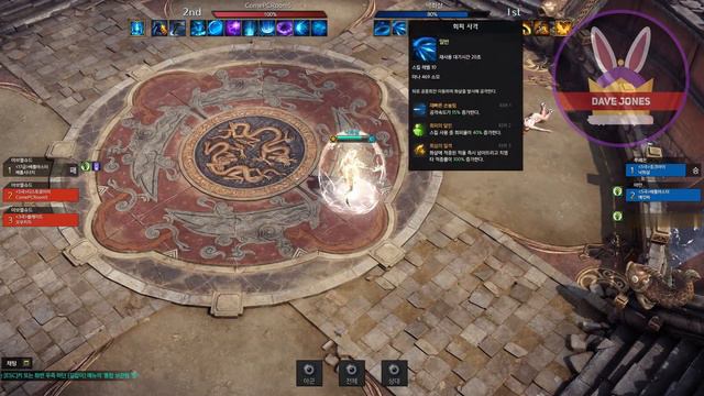 LOST ARK - КАКОЙ КЛАСС ВЫБРАТЬ ДЛЯ ПВП В ЛОСТ АРК? смотреть онлайн