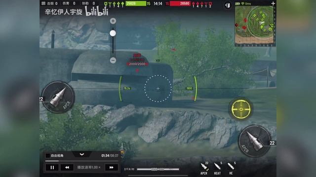 НОВЫЙ ТЕСТ TANK COMPANY ДЛЯ КИТАЙСКОГО РЕГИОНА! смотреть онлайн