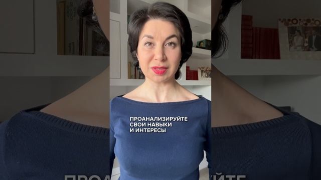 Есть ли смысл начинать новую #карьеру в 40-50 лет? #работа #вакансия #job #интервью #собеседование смотреть онлайн