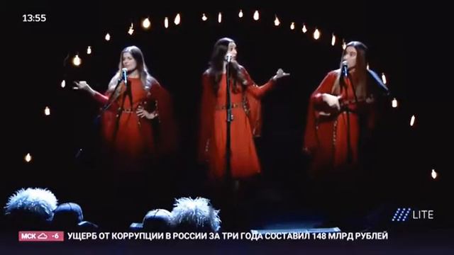 Трио Мандили_Tro Mandili_Rachulu