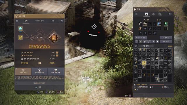 BDO Console Luna necklace VVV смотреть онлайн