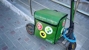 Курьер Пятёрочка доставка на самокате.  Заработок за смену X5 Group доставка курьер