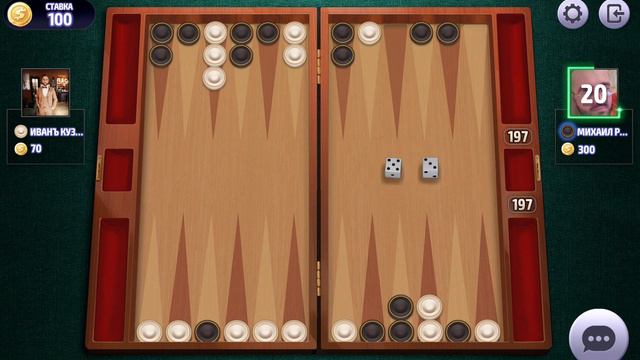 длинные нарды смотреть онлайн