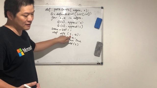 Day 263 - Teaching Kids Programming - Find if Path Exists in Graph via Depth First Search Algorithm смотреть онлайн