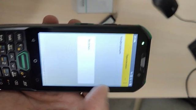 Интерфейс мобильного приложения на тсд смотреть онлайн