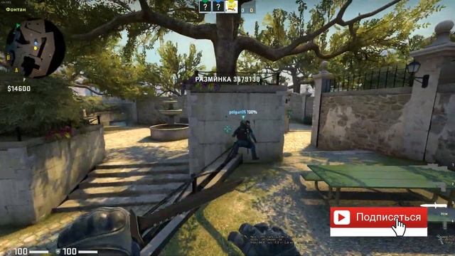 Топ 6 фишек на "Overpass" * (Cs Go) смотреть онлайн
