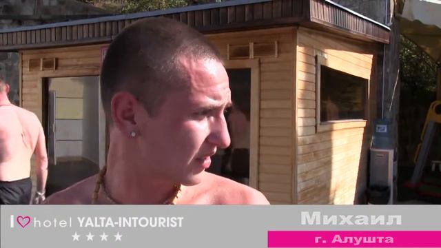 Отдых на море. Что такого рассказал парень о Ялте-Интурист. смотреть онлайн