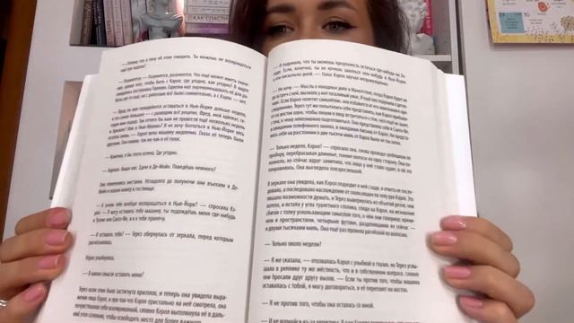 ?Огромные КНИЖНЫЕ НОВИНКИ? Распаковка из Лабиринта?Подарки от подписчиков?? смотреть онлайн