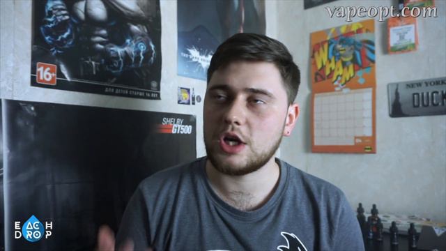 EACH DROP - НЕДОРОГОЙ РУССКИЙ ПРЕМИУМ!