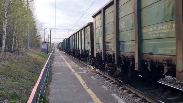 Электровоз ВЛ10У-548/265, с грузовым поездом. Перегон Пенза-II - Селикса. ( Апрель 2023 года). смотреть онлайн