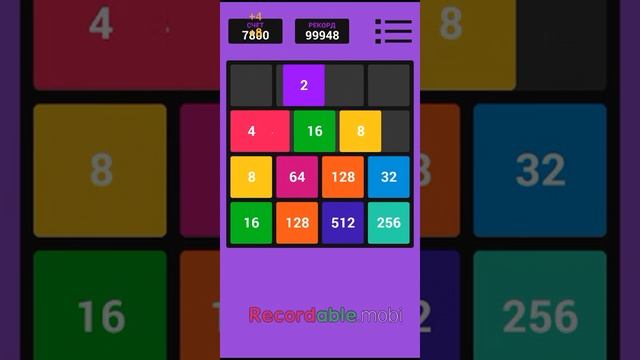 Обзор игры 2048 смотреть онлайн