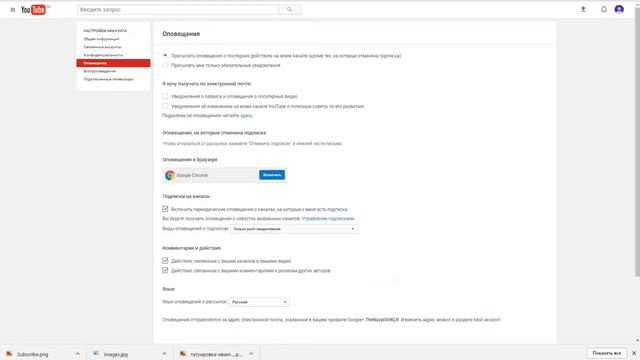 (:Как сделать кнопку Подписаться на ваш канал? смотреть онлайн