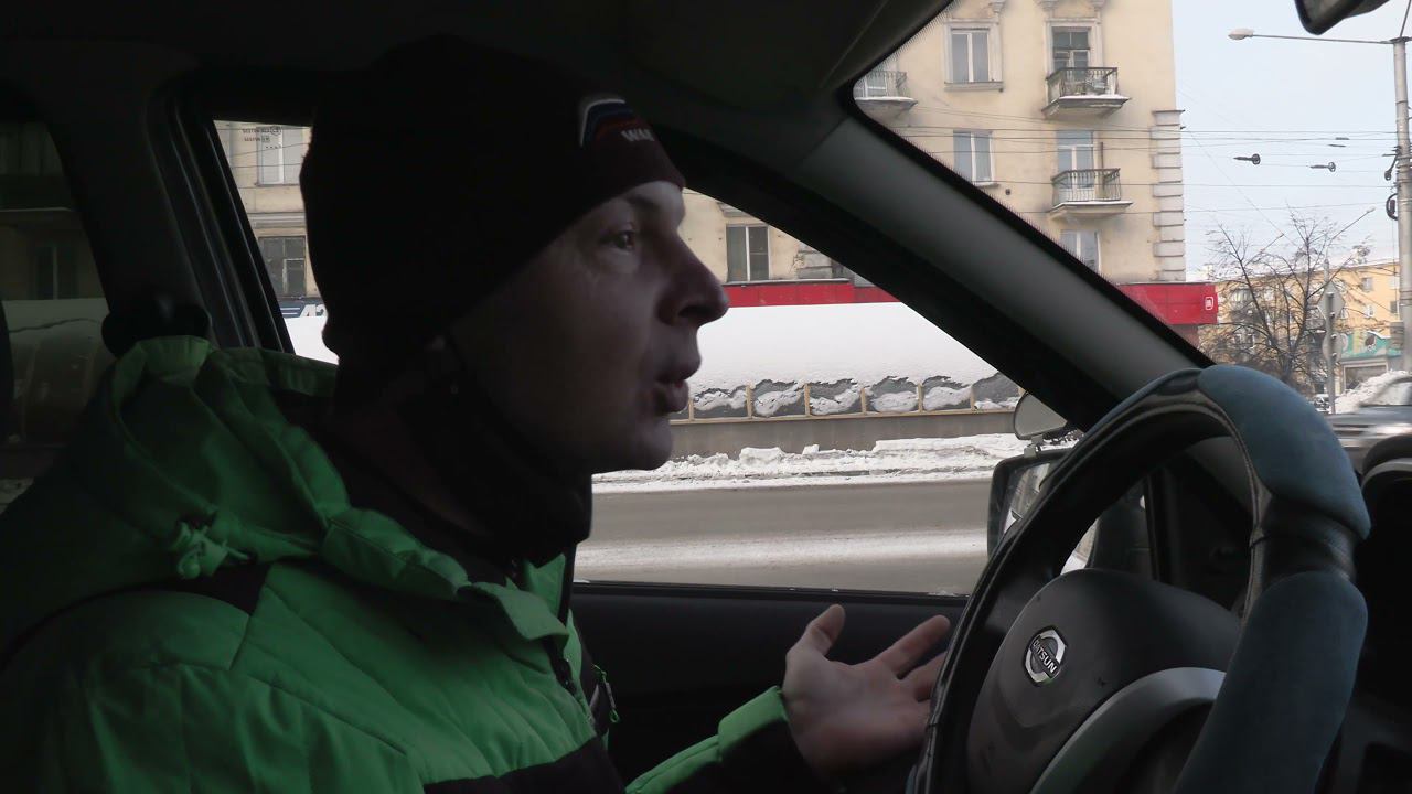 Ученик в зеленой куртке (гоблинский перевод) смотреть онлайн
