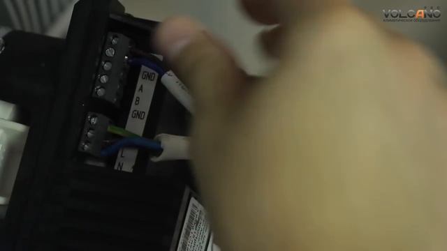 Как подключить тепловентилятор Volcano EC смотреть онлайн