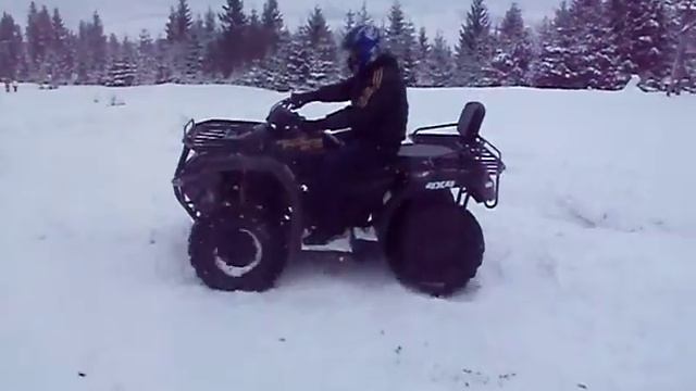 Speed Gear Force 300 катание смотреть онлайн