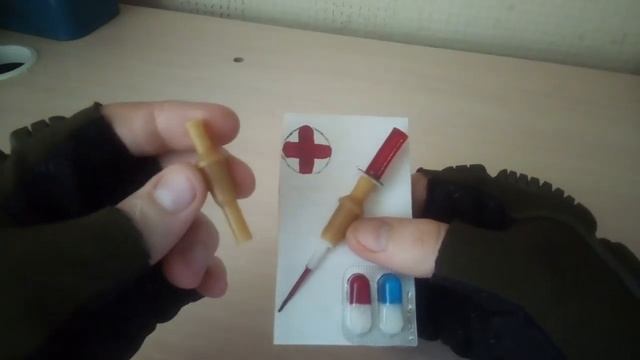 Антирад своими руками. Выпуск #2 смотреть онлайн