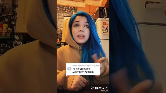 дарадор смотреть онлайн