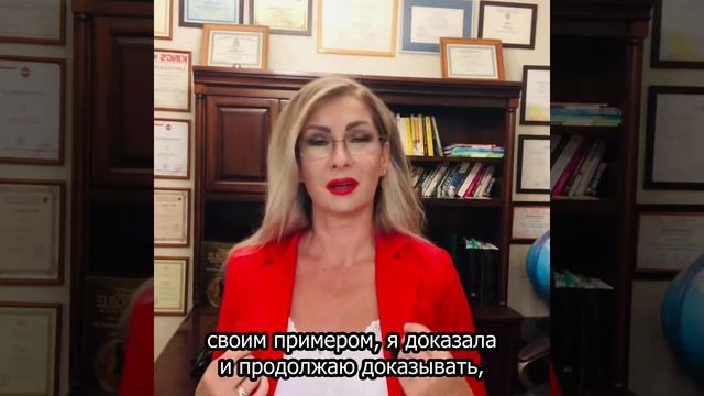 Курс КАРЬЕРА БЕЗ БАРЬЕРА смотреть онлайн