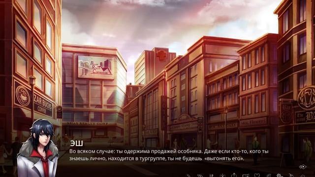 НЕ ЧИТАЙ ЭТО ПИСЬМО ! The Letter - #3 смотреть онлайн