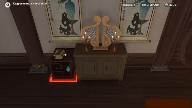 Serenitea Pot House Interior I tutorial I Genshin impact I смотреть онлайн