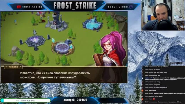 ? Стрим Summoners War Новый Аккаунт розыгрыш - общение ? смотреть онлайн