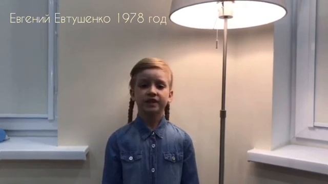 Не надо боятся густого тумана... смотреть онлайн