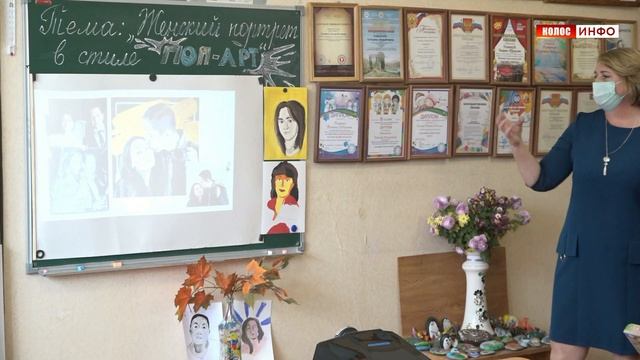 #КолосИнфо Всемирный день художника смотреть онлайн