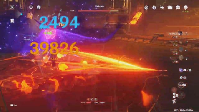 Genshin Impact_20211103142335 смотреть онлайн