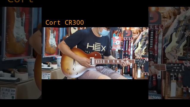 Gibson Tribute 50s vs CORT CR300 Les Paul Battle смотреть онлайн
