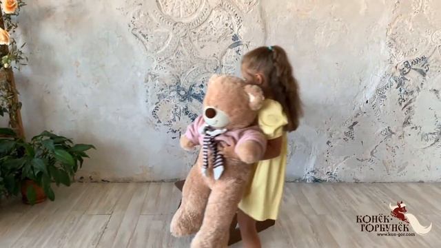 ОБЗОР растущий стул ПРЕМИУМ Конек-Горбунёк 2021 смотреть онлайн