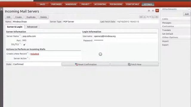 Fetchmail issue 6.1 смотреть онлайн
