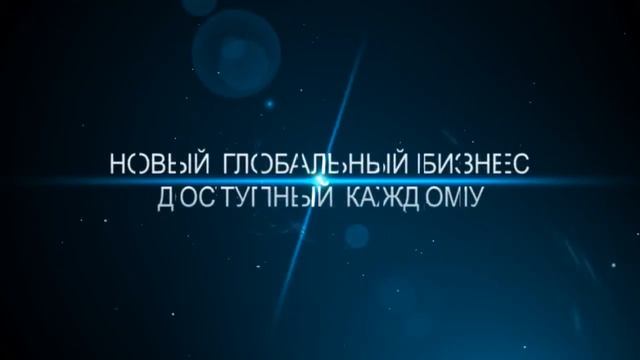 ГЛОБАЛЬНЫЙ CrazyGood. Пришло новое время! смотреть онлайн