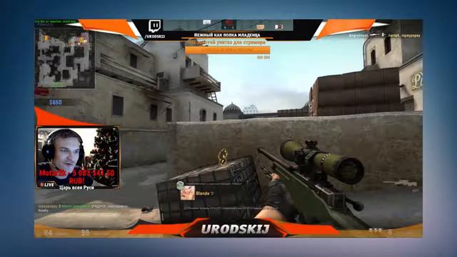 9000000 РУБЛЕЙ!!! САМЫЙ БОЛЬШОЙ ДОНАТ В МИРЕ! смотреть онлайн