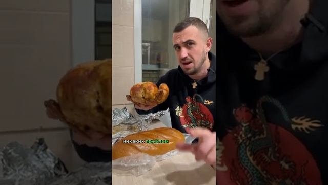 Что Кушать На Ночь Для Похудения?Шок?