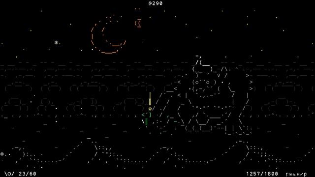 Stone Story RPG #9 Квесты