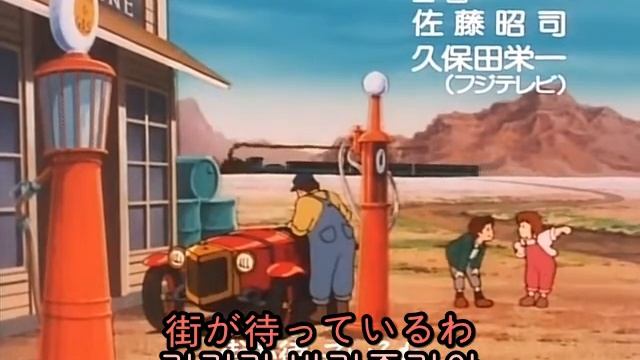 ai shoujo pollyanna monogatari op смотреть онлайн