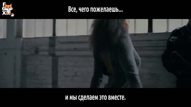 [FSG FOX] WOOGIE - CALL MY NAME (Feat. G.Soul) |рус.саб| смотреть онлайн