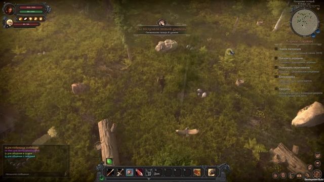 Wild Terra 2 New Lands "Научимся рыбачить!" 2 Серия смотреть онлайн