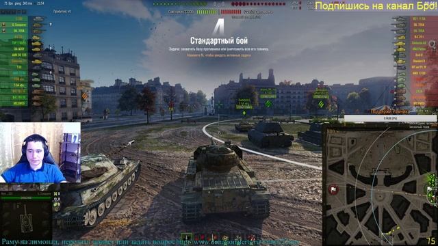 ?Качаю Алкаша? смотреть онлайн