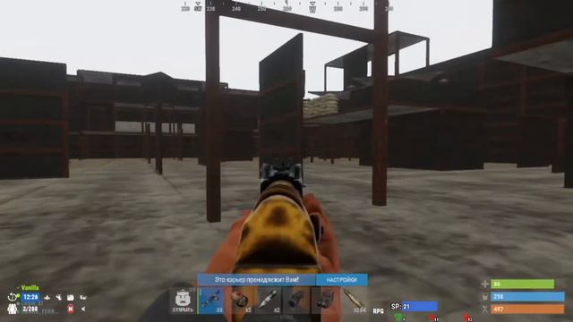 Rust/Раст. Дуэль: Aivan vs Vanilla смотреть онлайн
